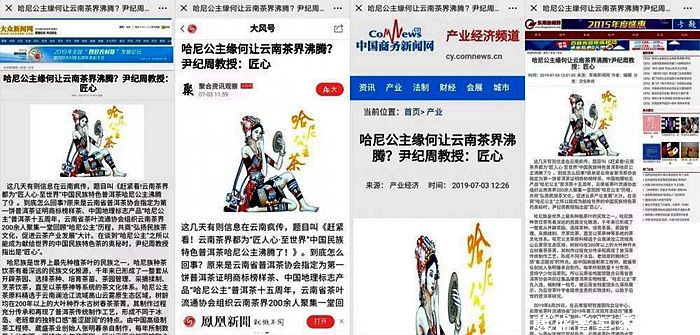 一次與公主的親密約會，愛她不容錯過！
